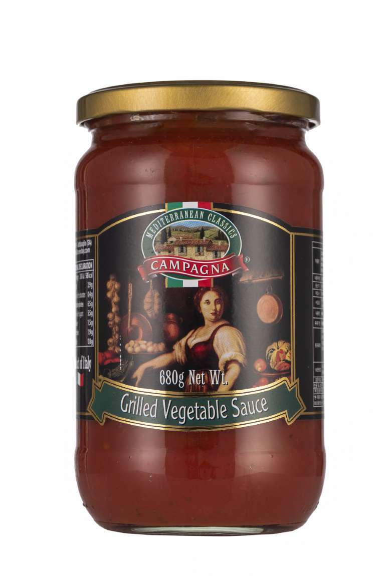 Salsa de Verduras a la Parrilla